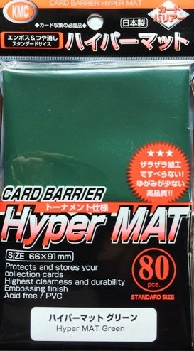 KMC Hyper MAT Green Sleeve Standard Size
