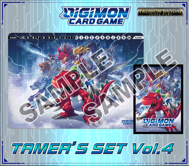 Digimon TCG: Tamers Set 4 [PB-10]