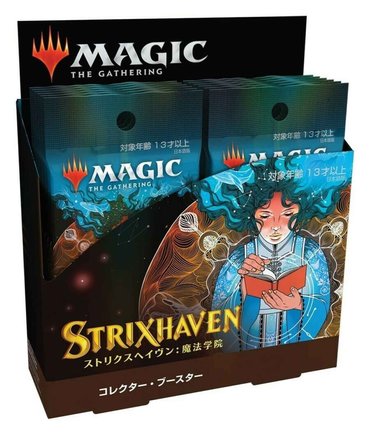 Strixhaven: School of Mages [Japanese] - Collector Booster Box