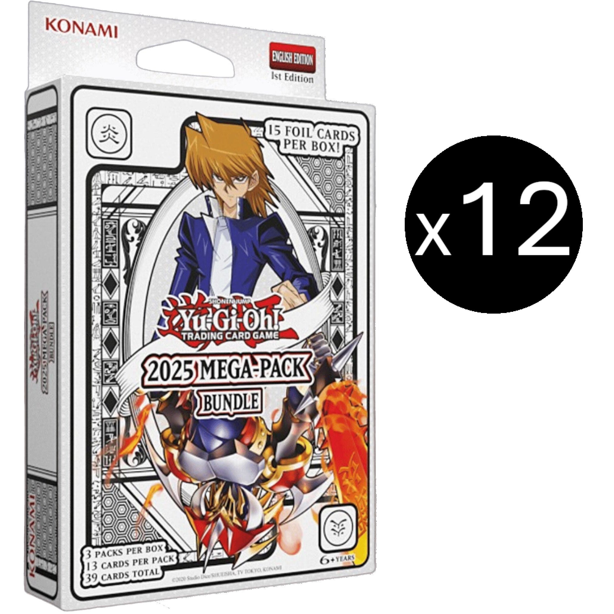 2025 Mega-Pack - Tuck Box Case