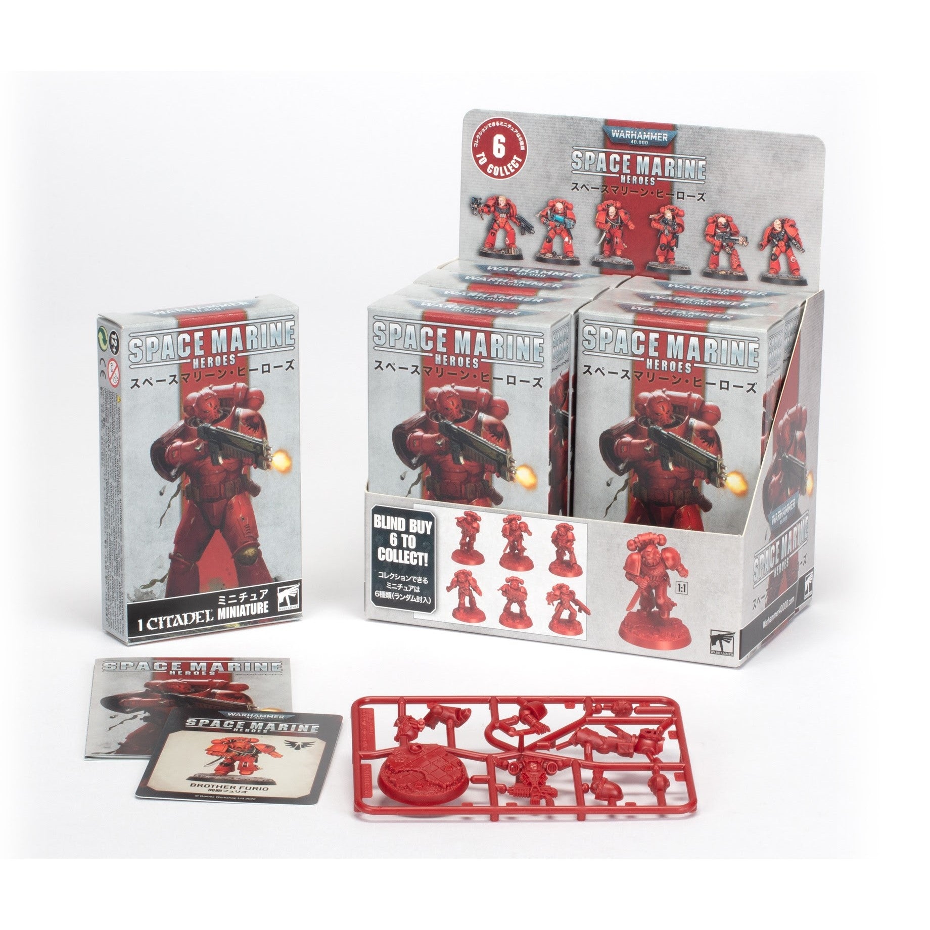 Warhammer 40,000: Space Marine Heroes - Blood Angels Collection 2 Primaris Blind Box