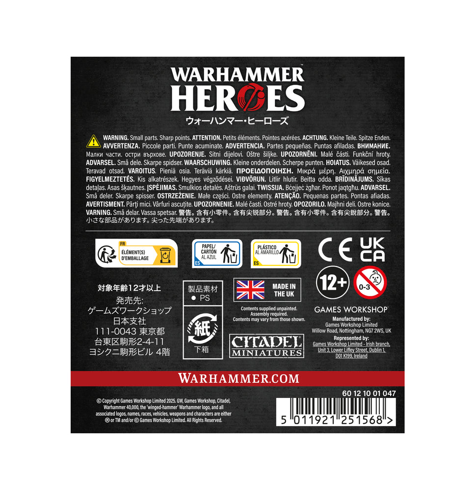 Warhammer 40,000: Space Marine Heroes - Dark Angels Strike Force Variel Blind Box