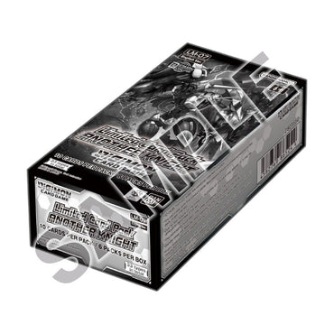 Limited Card Pack -Another Knight- Booster Box