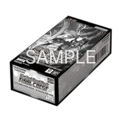Limited Card Pack -Final Crest- (Sealed Promotional Box)