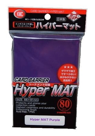 KMC Hyper MAT Purple Sleeve Standard Size