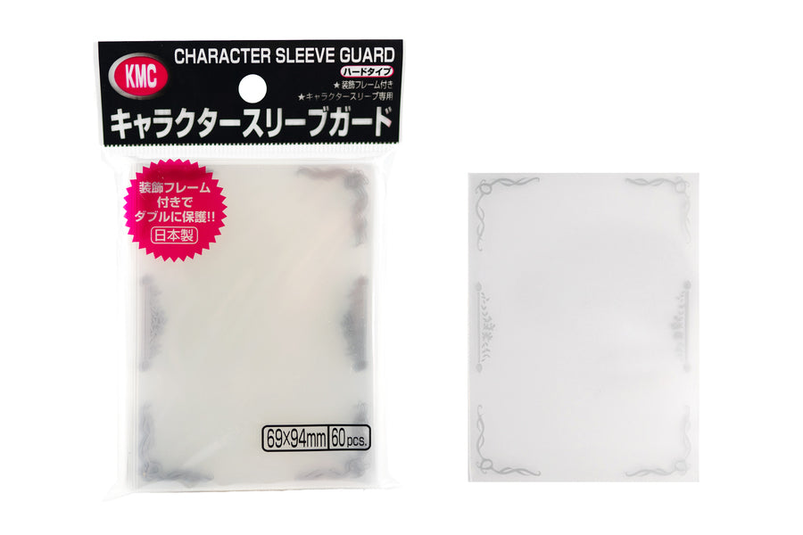 KMC Character Sleeve Guard (Silver) Standard Size