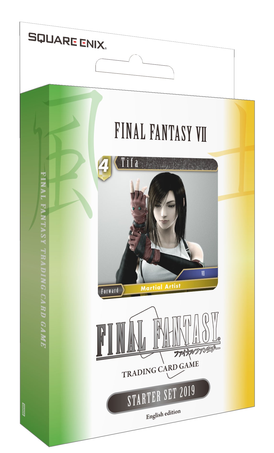Final Fantasy TCG - Final Fantasy VII Starter Set 2019