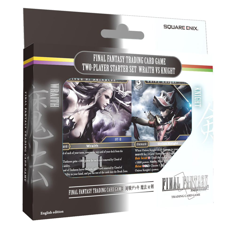 Final Fantasy TCG - Two Player Starter Set Wraith Vs Knight