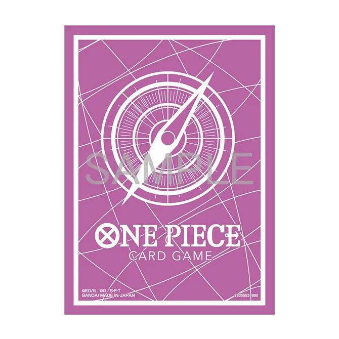 Bandai: 70ct Card Sleeves - Assortment 13 (Standard Purple)
