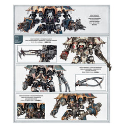 Warhammer 40,000: Chaos Knights - Chaos Knight Ruinator