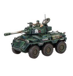 Warhammer 40,000: Armageddon Battalion - Astra Militarum