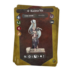 Warhammer Underworlds: Knives of the Crone