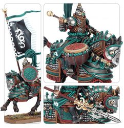 Warhammer The Old World: Grand Cathay Battalion