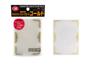 KMC Standard Character Sleeve Guard (Gold)