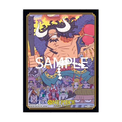 Bandai: 70ct Card Sleeves - Kaido (TCG+ Stores Exclusive Vol.1)
