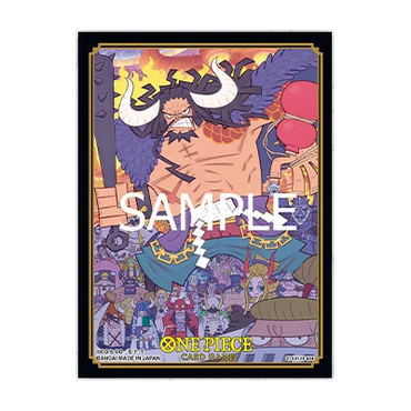 Bandai: 70ct Card Sleeves - Kaido (TCG+ Stores Exclusive Vol.1)