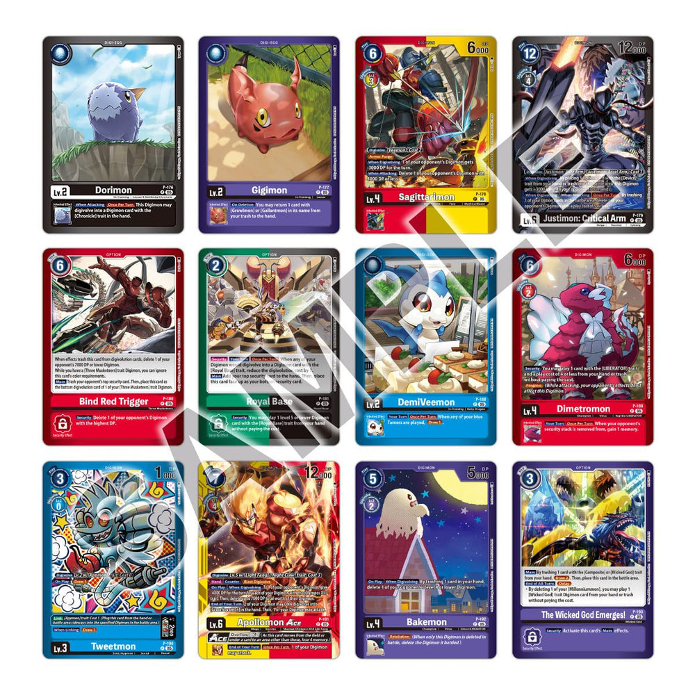 Limited Card Pack -Another Knight- Booster Box