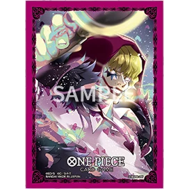 Bandai: 70ct Card Sleeves - Assortment 11 (Donquixote Rosinante)
