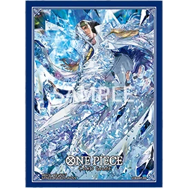 Bandai: 70ct Card Sleeves - Assortment 11 (Kuzan)