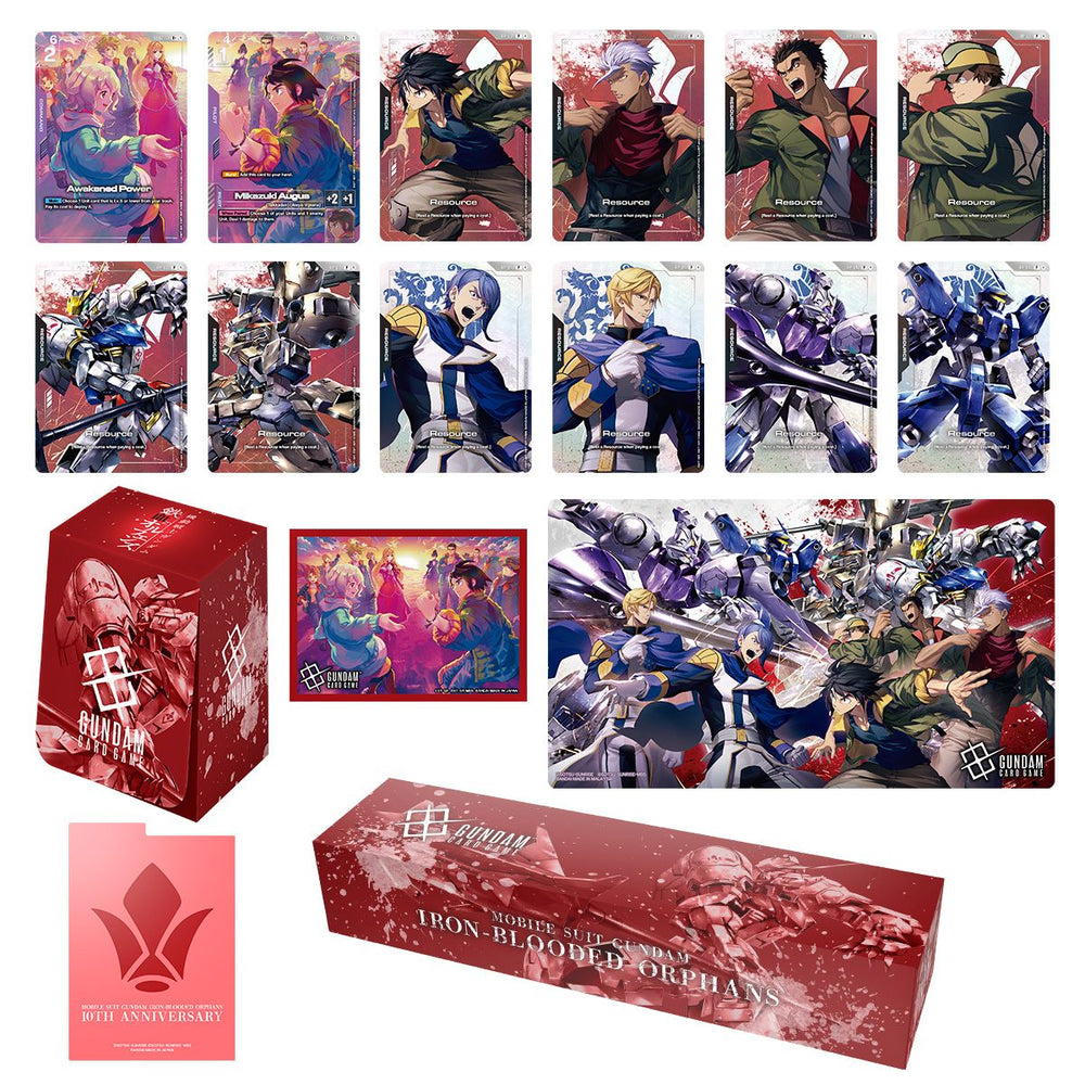 Premium Accessory Set -Mobile Suit Gundam IRON-BLOODED ORPHANS- [PB02]