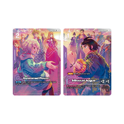 Premium Accessory Set -Mobile Suit Gundam IRON-BLOODED ORPHANS- [PB02]