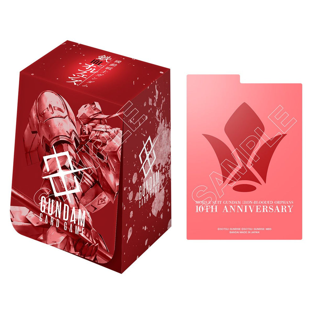 Premium Accessory Set -Mobile Suit Gundam IRON-BLOODED ORPHANS- [PB02]