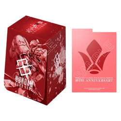 Premium Accessory Set -Mobile Suit Gundam IRON-BLOODED ORPHANS- [PB02]