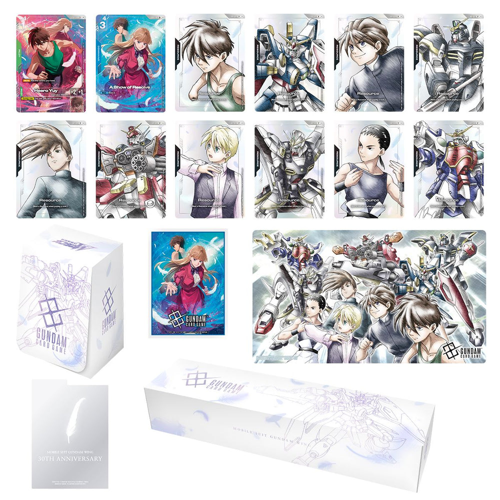 Premium Accessory Set -Mobile Suit Gundam Wing- [PB01]