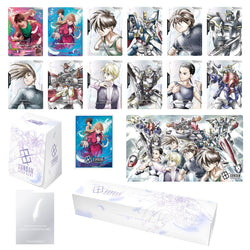 Premium Accessory Set -Mobile Suit Gundam Wing- [PB01]
