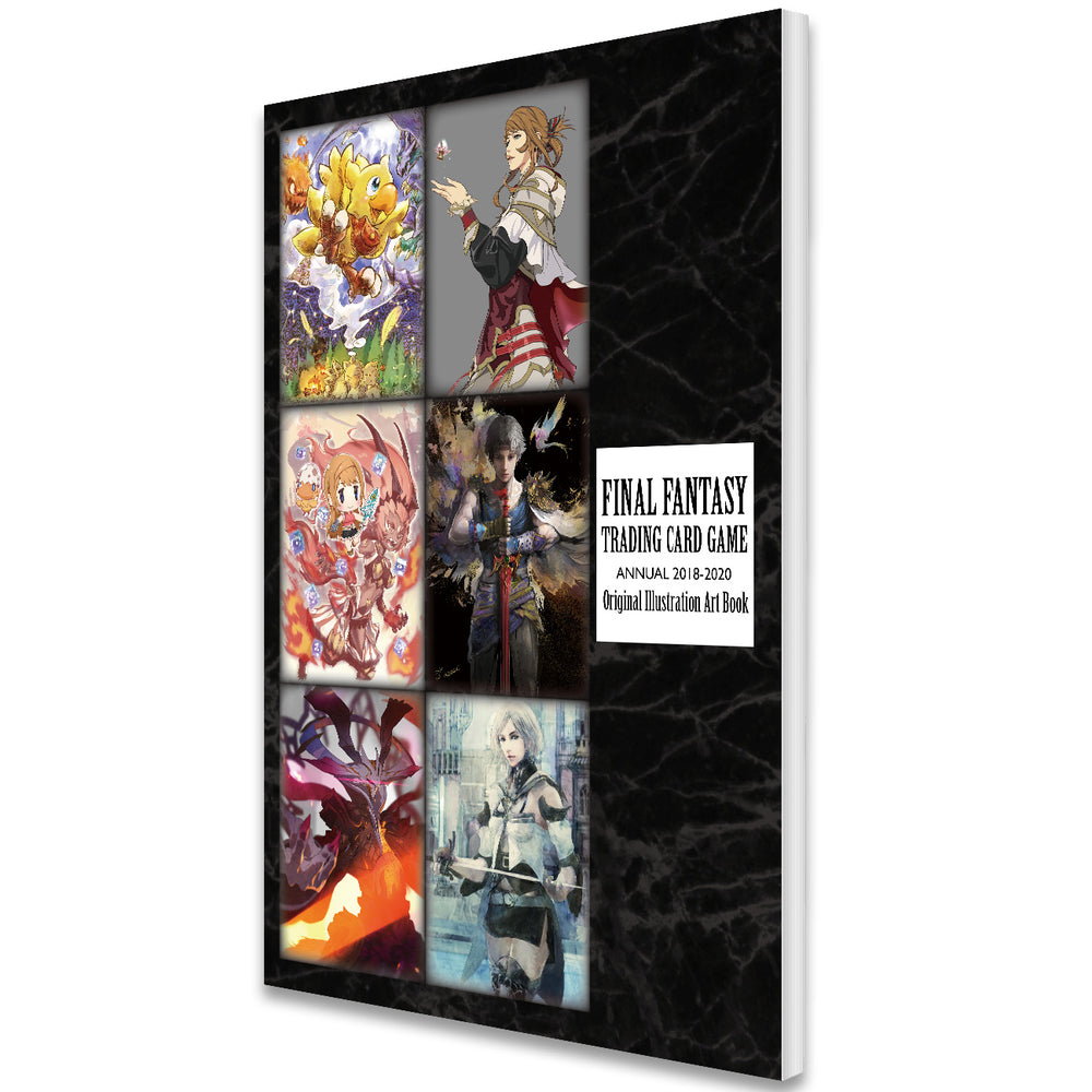 Final Fantasy TCG - Annual 2018-2020 Original Illustration Art Book