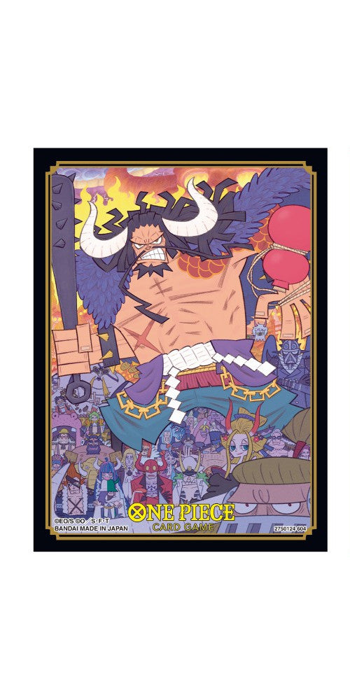 Bandai: 70ct Card Sleeves - Kaido (TCG+ Stores Exclusive Vol.1)